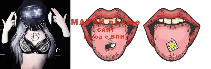 Марки NBOMe 1,8мг  где продают   Тара 